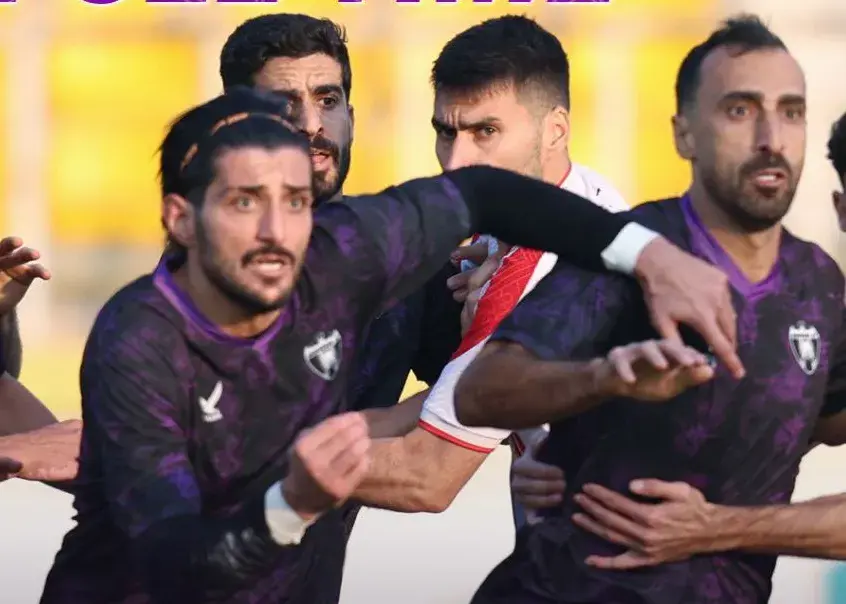 دربی تدارکاتی تهران به سود هوادار