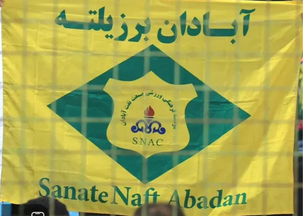 آشفته‌بازار در آبادان: سرمربی موقت هم رفتنی شد!