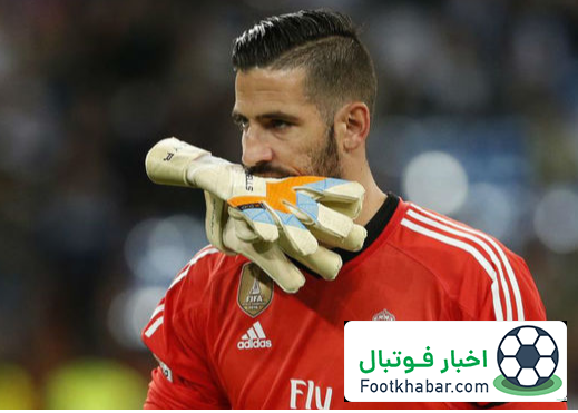 گل کروس روح و روانم را نابود کرد!