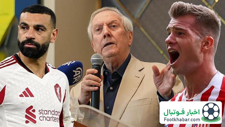 ‫ادعاهای عجیب در انتخابات فنرباغچه/ جنگ در استانبول: از مالدینی تا صلاح و سورلوث