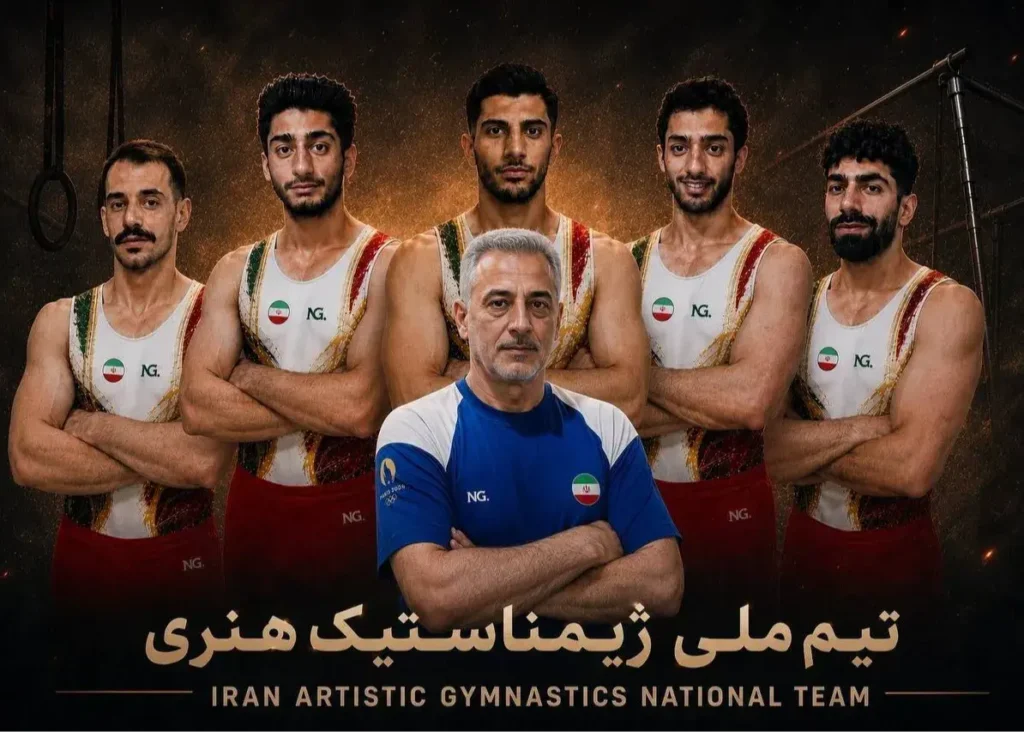 تلاش برای صید مدال آسیایی و کسب سهمیه؛/ تیم ملی ژیمناستیک ایران راهی چین شد