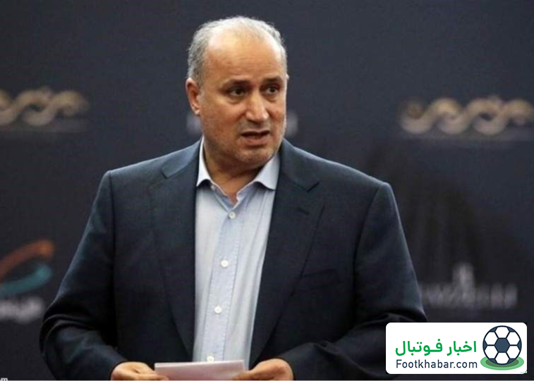 تاج از خوی به تیخوانا رفت!
