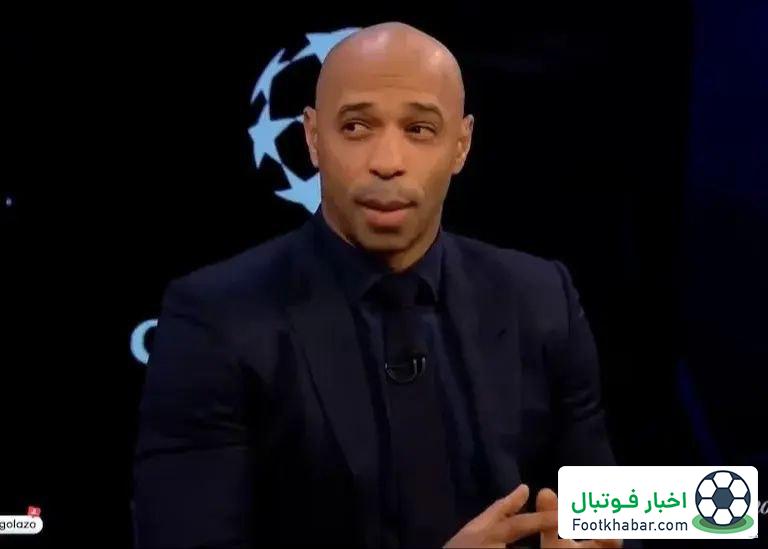 اسطوره فرانسه مبهوت بایرن: باهوش و با فلسفه برنده!