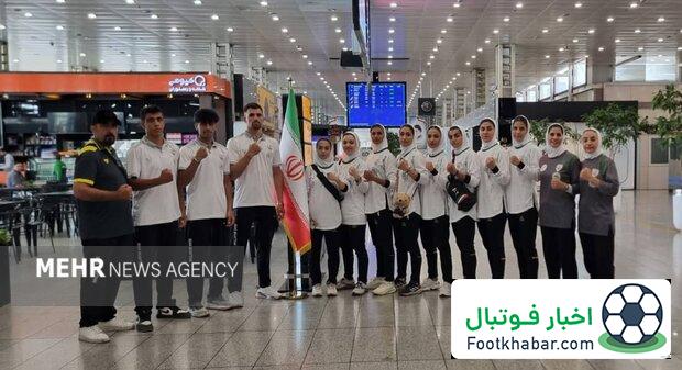 تیم ملی موی‌تای ایران عازم مسابقات قهرمانی جهان