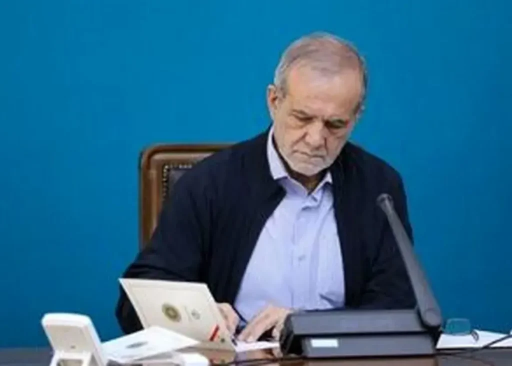 پاسخ پزشکیان به تهدید بمباران زیرساخت‌های کشور