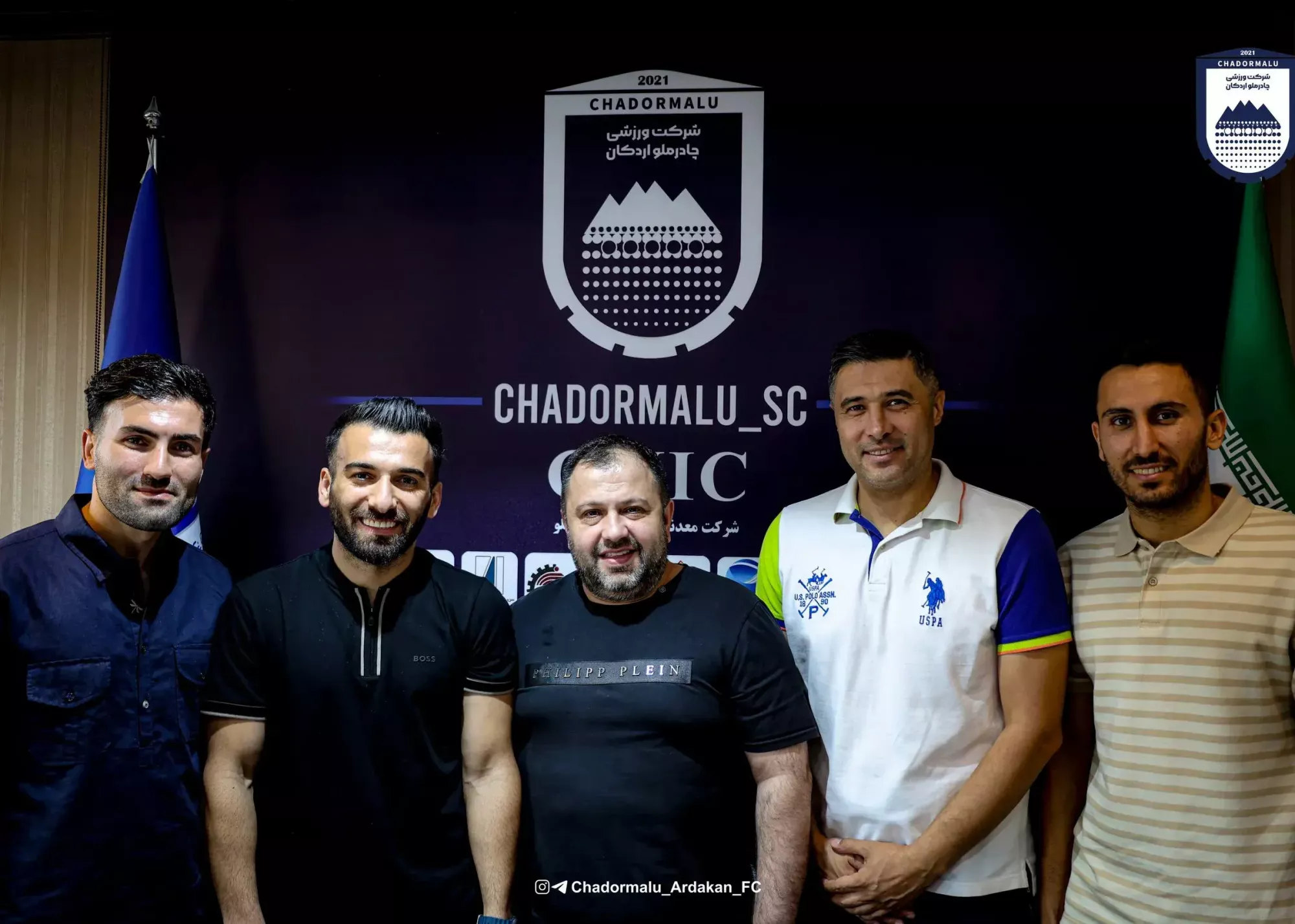 خداحافظی حضوری حبیبی‌نژاد با چادرملو