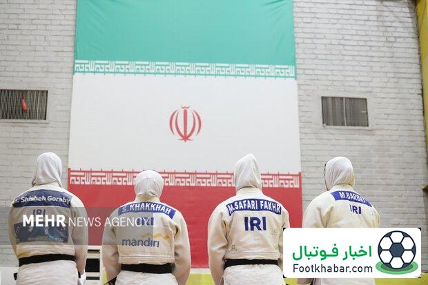 دختر جودوکار ایران به مدال برنز رسید