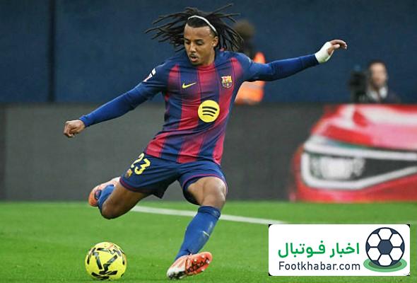 تور تاتنهام برای ستاره بارسا پهن شد