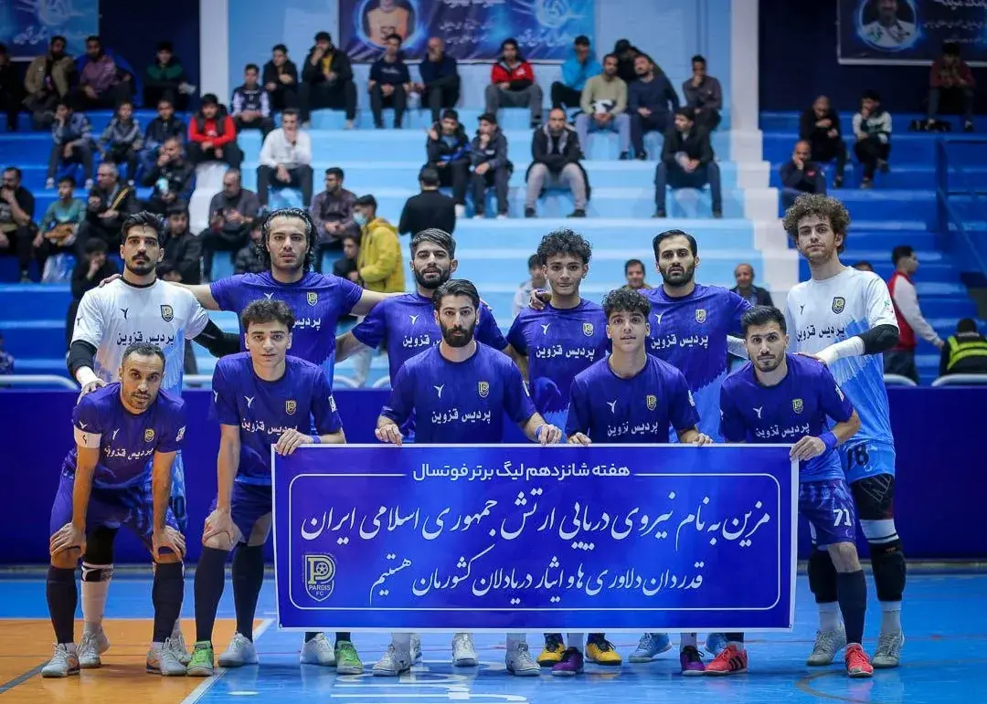 باشگاه محبوب قزوینی منحل میشود