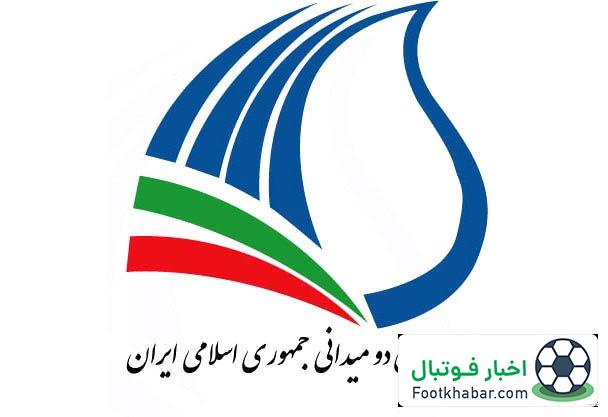 ابطال انتخابات کنسل شد: حدادی رئیس ماند