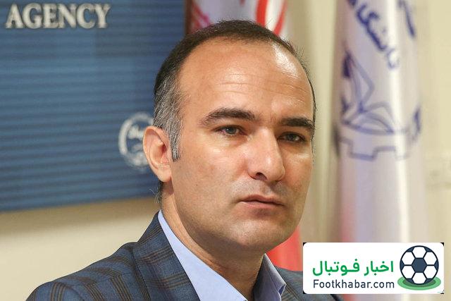 احتمال آسیایی شدن چادرملو: یک درصد!