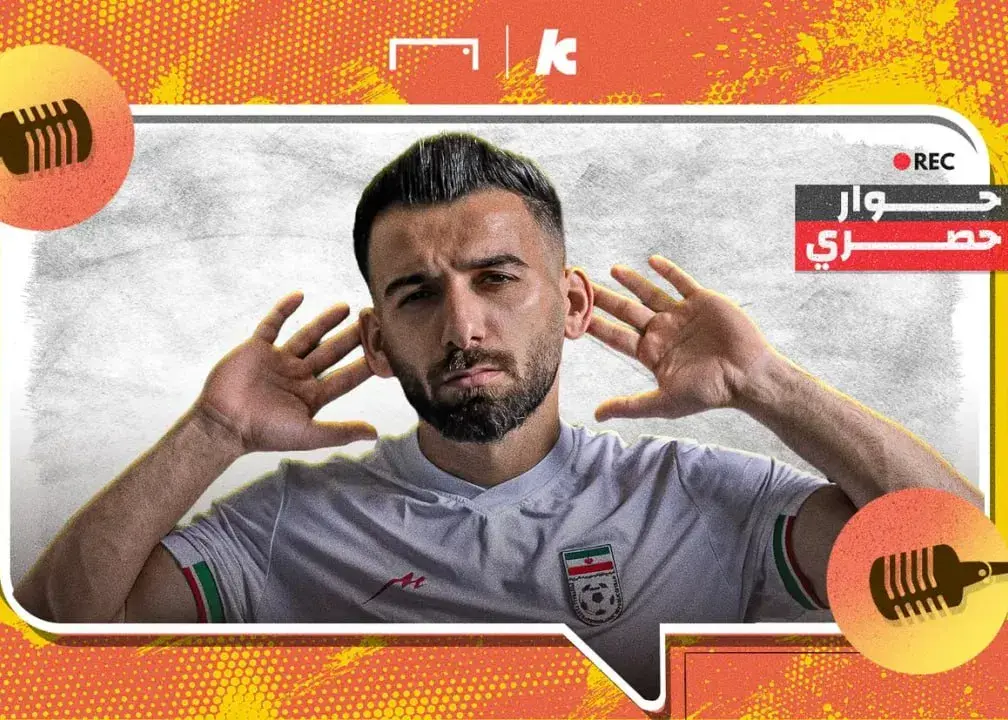 ایران بدشانس‌ترین تیم جام جهانی بود/ حبیبی‌نژاد: مقامات فیفا و آمریکا می‌خواستند حذف شویم