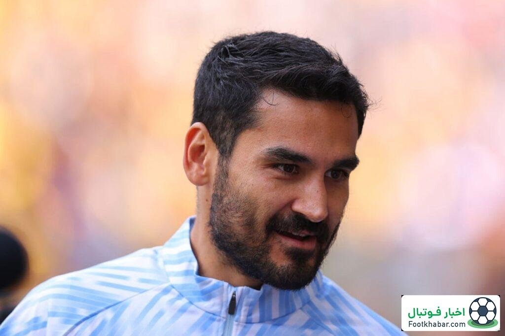 ایلکای گوندوگان:/ پپ به من گفت بعد از دوران بازی‌ات دستیارم شو