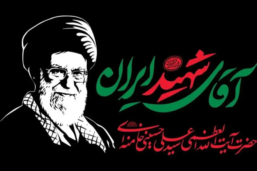 برپایی موکب خدمت رسانی توسط فدراسیون ها؛ / آغاز مراسم وداع با پیکر رهبر شهید انقلاب از صبح شنبه