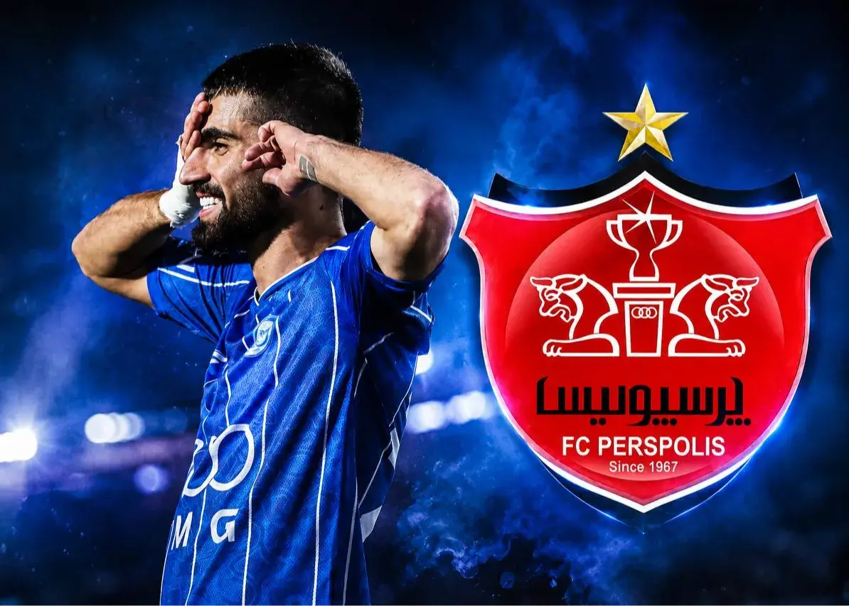 دومین یاغی بعد از ابوالفضل جلالی؟/ پرسپولیس ول کن ستاره استقلال نیست!