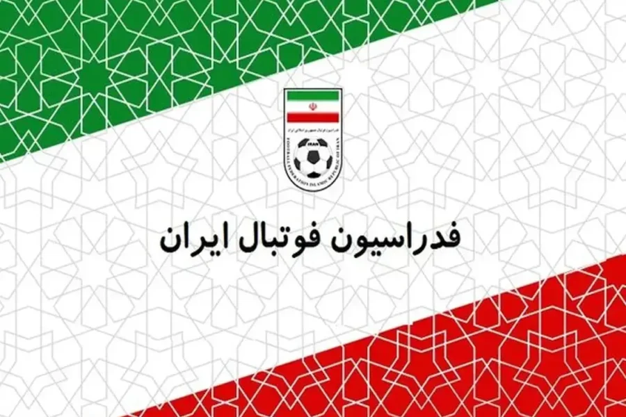 شفاف‌سازی فدراسیون درباره محدودیت یک رسانه