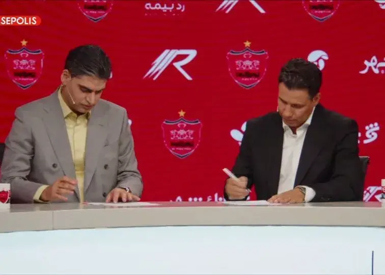 قرارداد دو ساله تارتار و پرسپولیس