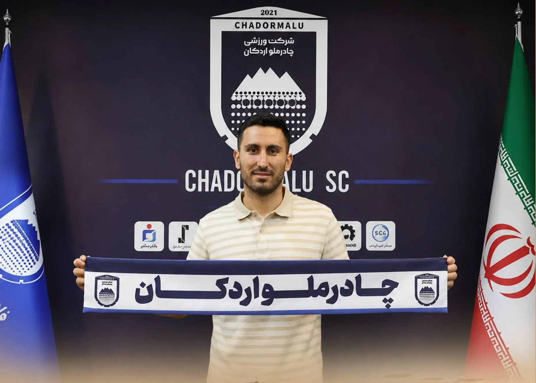 قرارداد سنگربان پنالتی‌گیر چادرملو تمدید شد