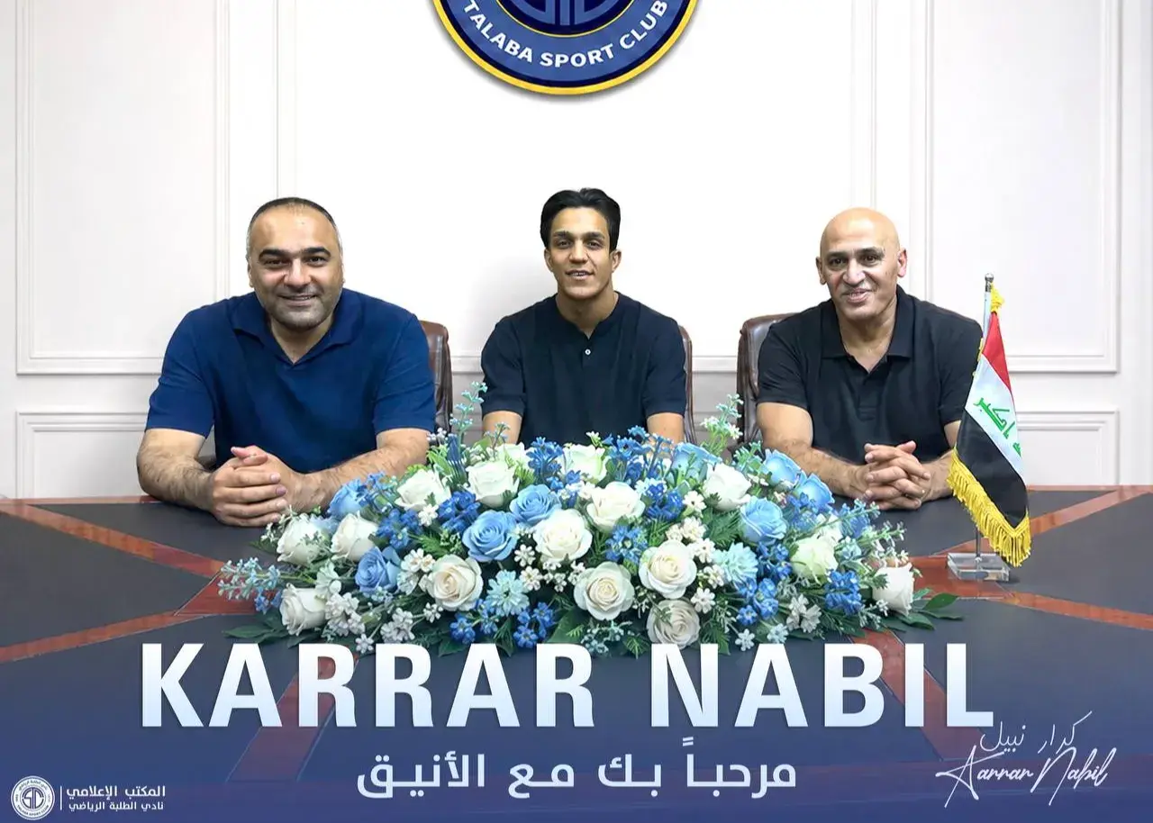 ملی‌پوش سابق عراقی شاگرد منصوریان شد