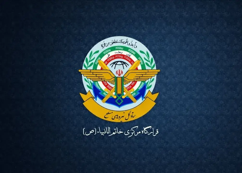 هشدار قرارگاه خاتم‌ به تهدید حمله به مراکز هسته‌ای