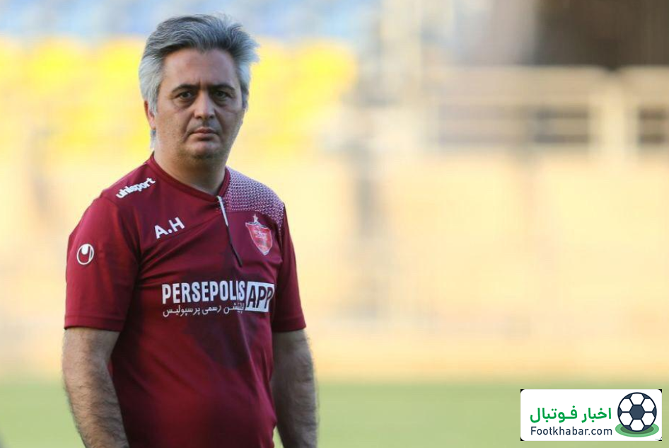 پزشک قدیمی به پرسپولیس بازگشت