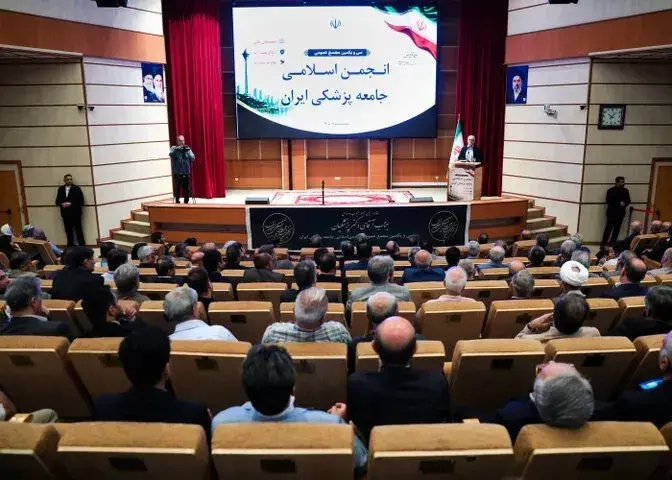 پزشکیان: منکر کمبود‌ها و کاستی‌ها نیستیم