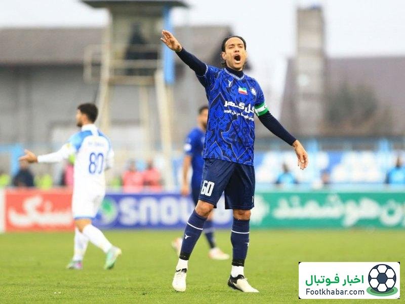 گل‌گهر بالاخره اعلام کرد: کاپیتان برگشت