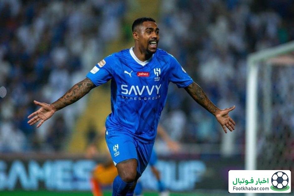 اعتراض تند مالکوم به سؤال درباره جدایی از الهلال