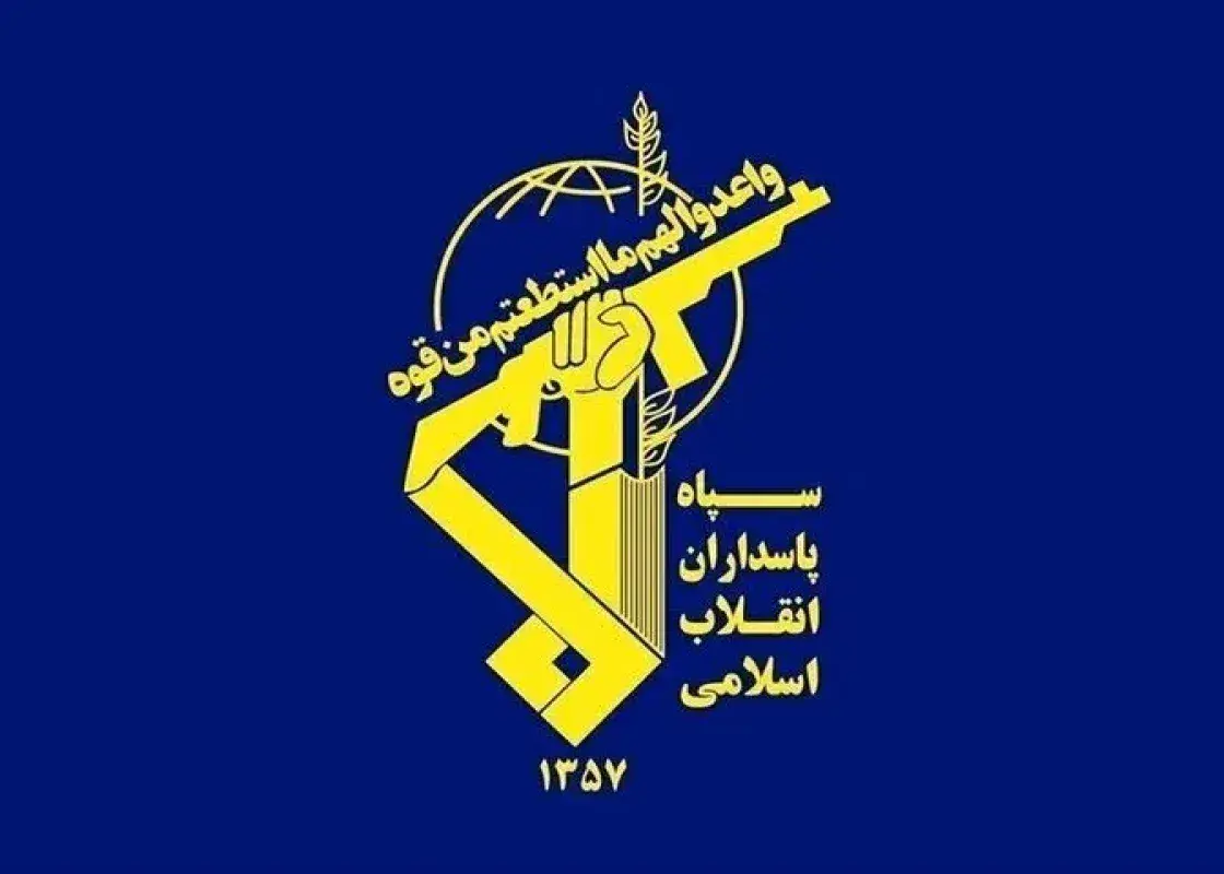 انهدام مهمات عمال نکرده در لردگان