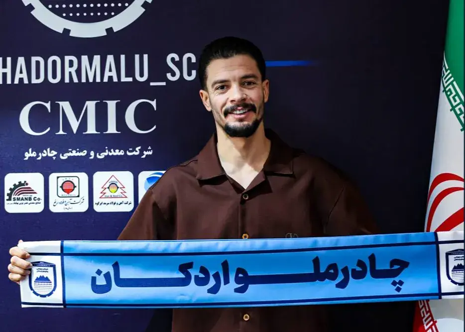 خرید جدید چادرملو از سایپا آمد (عکس)