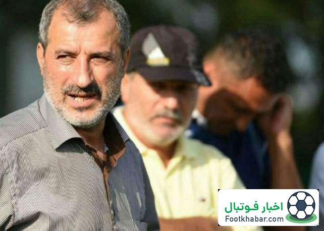 دفاع مایلی‌کهن از انتخاب مربی جدید پرسپولیس