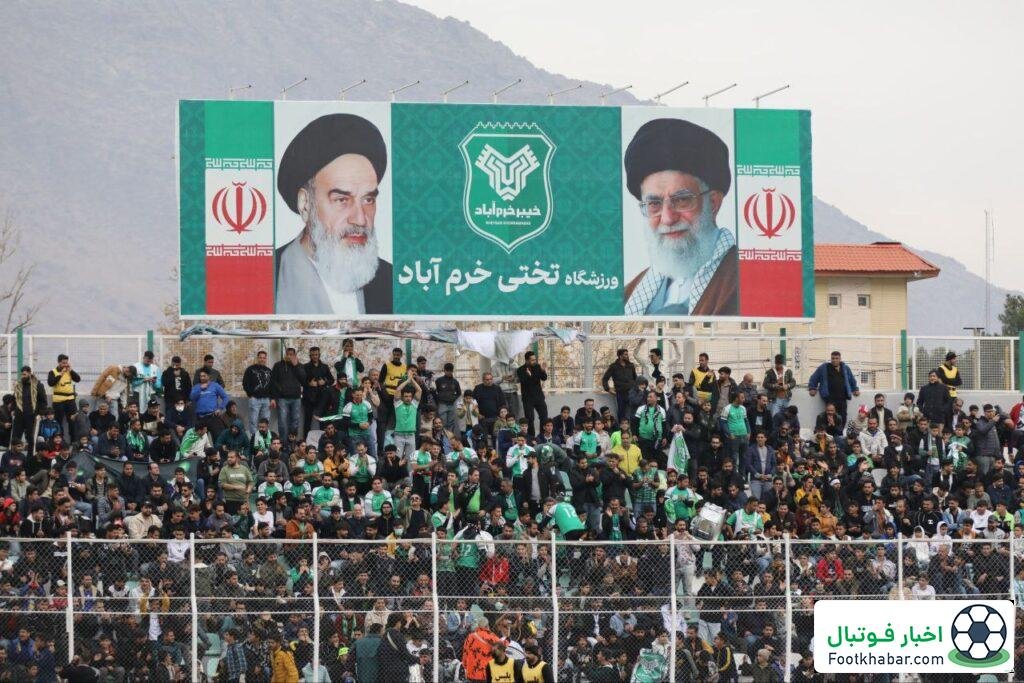 ورزشگاه آسیب‌دیده جنگ آماده شروع لیگ برتر