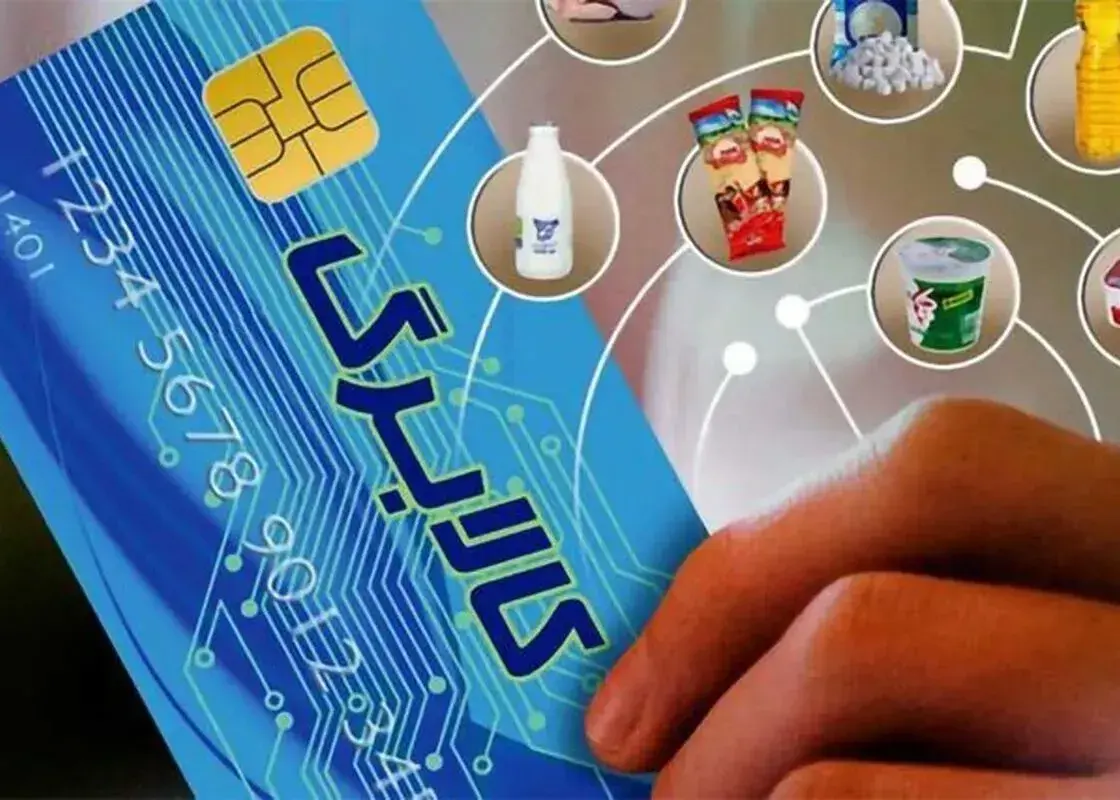کالابرگ چهار گروه فردا شارژ می‌شود